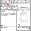 daihatsu hijet-truck 2003 CFJ1577338 image 21