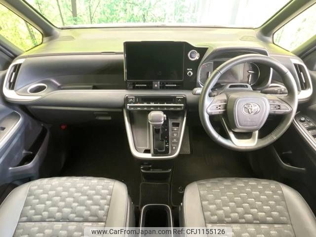 toyota voxy 2023 -TOYOTA--Voxy 6BA-MZRA90W--MZRA90-0056929---TOYOTA--Voxy 6BA-MZRA90W--MZRA90-0056929- image 2