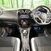 nissan note 2019 -NISSAN--Note DAA-HE12--HE12-258118---NISSAN--Note DAA-HE12--HE12-258118- image 2