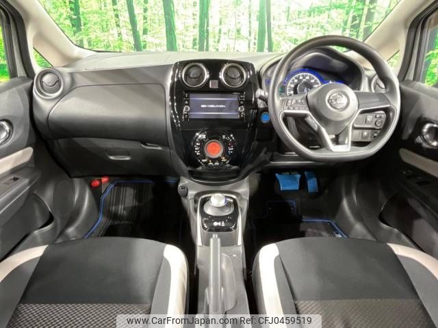 nissan note 2019 -NISSAN--Note DAA-HE12--HE12-258118---NISSAN--Note DAA-HE12--HE12-258118- image 2