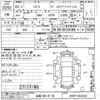 mazda cx-5 2021 -MAZDA 【広島 385ノ18】--CX-5 KFEP-453202---MAZDA 【広島 385ノ18】--CX-5 KFEP-453202- image 3