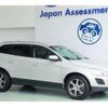 volvo xc60 2011 -VOLVO 【神戸 302ﾌ4715】--Volvo XC60 CBA-DB6304TXC--YV1DZ9056B2212075---VOLVO 【神戸 302ﾌ4715】--Volvo XC60 CBA-DB6304TXC--YV1DZ9056B2212075- image 36