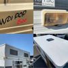 toyota townace-truck 2008 -TOYOTA 【つくば 800】--Townace Truck S402U--S402U-0001554---TOYOTA 【つくば 800】--Townace Truck S402U--S402U-0001554- image 29