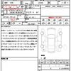 mercedes-benz s-class 2018 CFJ1556966 image 21
