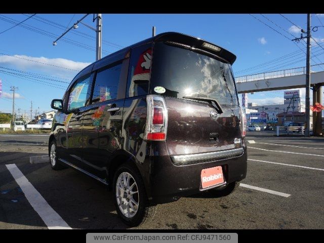 daihatsu tanto-exe 2010 -DAIHATSU--Tanto Exe L455S--0043552---DAIHATSU--Tanto Exe L455S--0043552- image 2