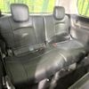 nissan serena 2014 -NISSAN--Serena DAA-HFC26--HFC26-234077---NISSAN--Serena DAA-HFC26--HFC26-234077- image 10