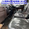 hino ranger 2018 CFJ1903030 image 6