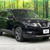 nissan x-trail 2019 -NISSAN--X-Trail DBA-NT32--NT32-584503---NISSAN--X-Trail DBA-NT32--NT32-584503- image 17