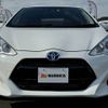 toyota aqua 2017 -TOYOTA--AQUA DAA-NHP10--NHP10-6608721---TOYOTA--AQUA DAA-NHP10--NHP10-6608721- image 9