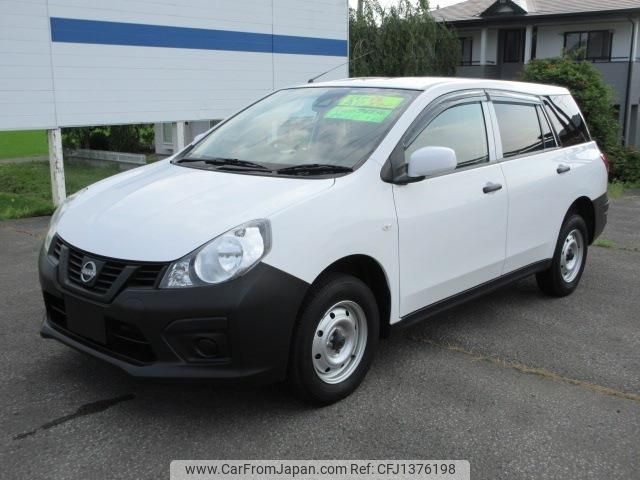 nissan ad-van 2021 -NISSAN--AD Van 3BF-VZNY12--VZNY12-100455---NISSAN--AD Van 3BF-VZNY12--VZNY12-100455- image 1