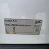 audi q3 2016 NIKYO_SY55751 image 41