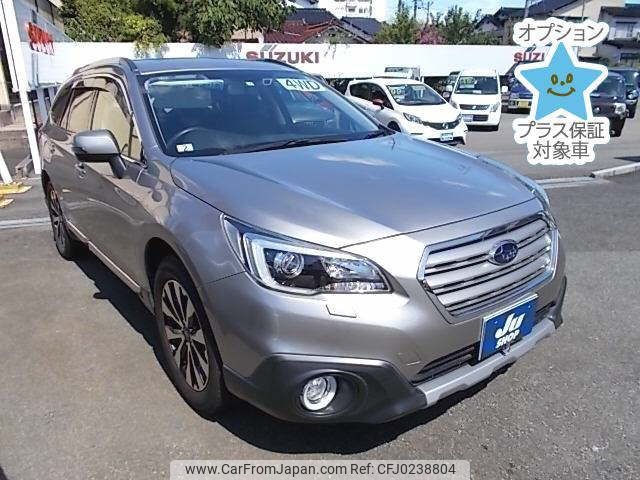 subaru outback 2015 -SUBARU--Legacy OutBack BS9-010092---SUBARU--Legacy OutBack BS9-010092- image 1