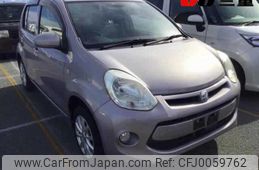 toyota passo 2014 -TOYOTA--Passo KGC30-0206882---TOYOTA--Passo KGC30-0206882-