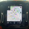 volvo xc40 2020 CFJ1563992 image 10