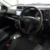 toyota probox 2023 CFJ1733091 image 3