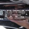 toyota corolla-touring-wagon 2024 -TOYOTA 【習志野 302】--Corolla Touring ZWE219W--ZWE219-0054943---TOYOTA 【習志野 302】--Corolla Touring ZWE219W--ZWE219-0054943- image 11