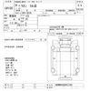 nissan diesel-ud-quon 2017 CFJ1866006 image 3