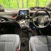 toyota sienta 2016 -TOYOTA--Sienta DAA-NHP170G--NHP170-7050865---TOYOTA--Sienta DAA-NHP170G--NHP170-7050865- image 2