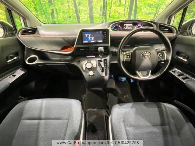 toyota sienta 2016 -TOYOTA--Sienta DAA-NHP170G--NHP170-7050865---TOYOTA--Sienta DAA-NHP170G--NHP170-7050865- image 2