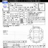 mitsubishi minicab-van 2014 -MITSUBISHI 【後日 】--Minicab Van U61Vｶｲ--2210895---MITSUBISHI 【後日 】--Minicab Van U61Vｶｲ--2210895- image 3