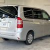 toyota noah 2011 -TOYOTA--Noah DBA-ZRR70G--ZRR70-0435119---TOYOTA--Noah DBA-ZRR70G--ZRR70-0435119- image 18