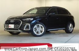 audi q5 2021 quick_quick_3CA-FYDTPS_WAUZZZFY3M2135317