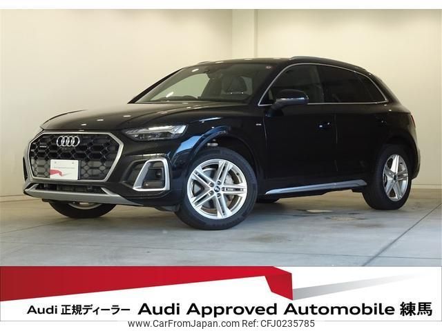 audi q5 2021 quick_quick_3CA-FYDTPS_WAUZZZFY3M2135317 image 1