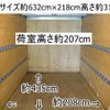 mitsubishi-fuso canter 2016 GOO_NET_EXCHANGE_0602526A30230516W001 image 9