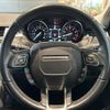 land-rover range-rover-evoque 2017 quick_quick_LV2A_SALVA2AG2HH244698 image 13