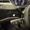 audi a8 2024 CFJ1674522 image 9
