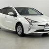 toyota prius 2017 -TOYOTA--Prius DAA-ZVW55--ZVW55-8041501---TOYOTA--Prius DAA-ZVW55--ZVW55-8041501- image 1