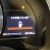 honda fit 2018 -HONDA--Fit DAA-GP5--GP5-3414298---HONDA--Fit DAA-GP5--GP5-3414298- image 8