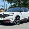 citroen c5 2019 CFJ1696515 image 1