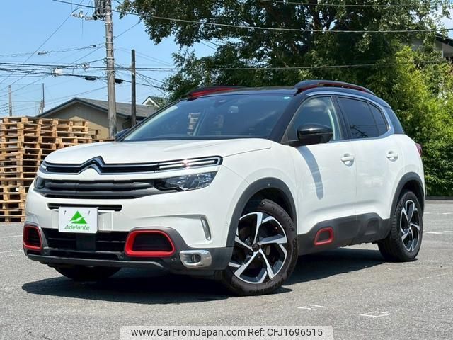 citroen c5 2019 CFJ1696515 image 1