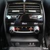 bmw 5-series 2022 -BMW--BMW 5 Series 3DA-JF20--WBA52BL020WX42708---BMW--BMW 5 Series 3DA-JF20--WBA52BL020WX42708- image 25