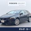 volvo v40 2016 -VOLVO--Volvo V40 DBA-MB4154T--YV1MV2920G2290841---VOLVO--Volvo V40 DBA-MB4154T--YV1MV2920G2290841- image 1