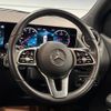 mercedes-benz b-class 2021 CFJ1650068 image 12