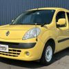 renault kangoo 2012 quick_quick_KWK4M_VF1KW0DBAB0667127 image 3