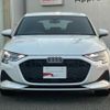 audi a3 2025 CFJ1644657 image 14