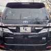 toyota vellfire 2013 -TOYOTA 【秋田 301】--Vellfire DAA-ATH20W--ATH20-8027309---TOYOTA 【秋田 301】--Vellfire DAA-ATH20W--ATH20-8027309- image 2