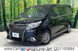 toyota esquire 2015 quick_quick_ZRR80G_ZRR80-0112186