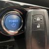 toyota prius 2017 -TOYOTA--Prius DAA-ZVW50--ZVW50-6081908---TOYOTA--Prius DAA-ZVW50--ZVW50-6081908- image 5