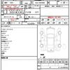 toyota noah 2018 CFJ1774016 image 21