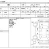 toyota bb 2012 CFJ1638117 image 3