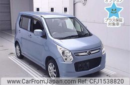 mazda flair 2014 CFJ1538820
