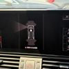 audi q5 2024 CFJ1552677 image 16
