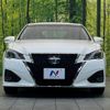 toyota crown-hybrid 2015 quick_quick_AWS210_AWS210-6096719 image 15