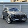 mercedes-benz gls-class 2024 quick_quick_7AA-167987_W1N1679871B075885 image 11