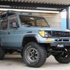 toyota land-cruiser-prado 1995 -TOYOTA--Land Cruiser Prado KD-KZJ78W--KZJ78-0030645---TOYOTA--Land Cruiser Prado KD-KZJ78W--KZJ78-0030645- image 3