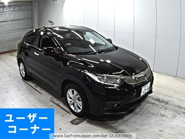 honda vezel 2020 -HONDA 【広島 302つ6944】--VEZEL RU1-1331156---HONDA 【広島 302つ6944】--VEZEL RU1-1331156- image 1